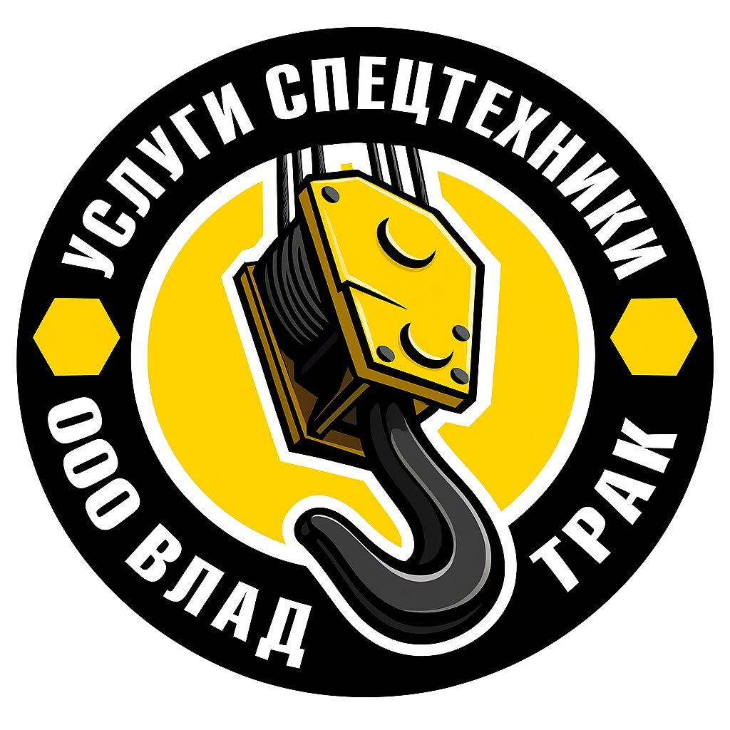 Логотип ООО Владтрак